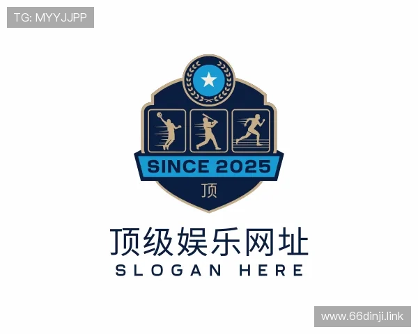 洞悉顶级娱乐网址